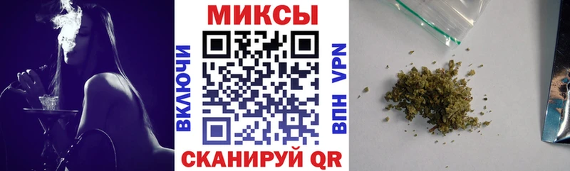 Бутират буратино  Купить закладки  Катайск 