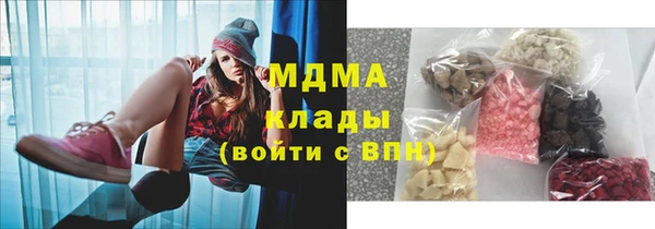 прущая мука Богородск