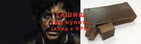 наркотики Богданович