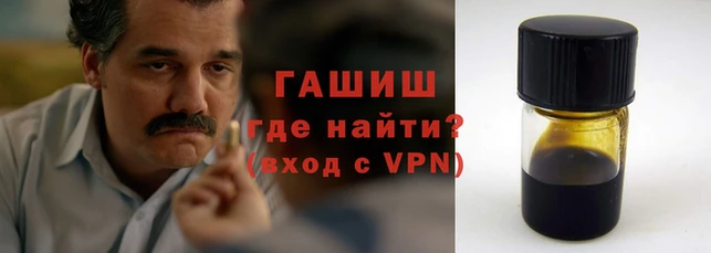 наркотики Богданович
