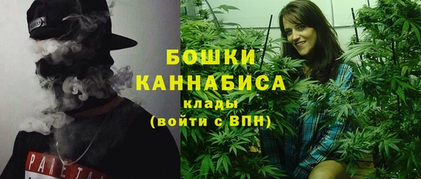 наркотики Богданович