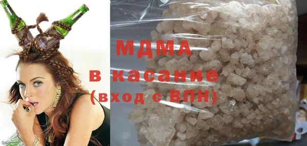 наркотики Богданович